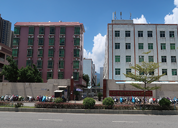 Zhaoqing Factory